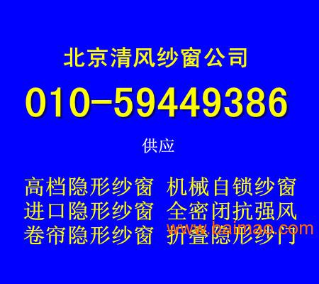 胶南隐珠周边最新招聘动态及其地域影响分析