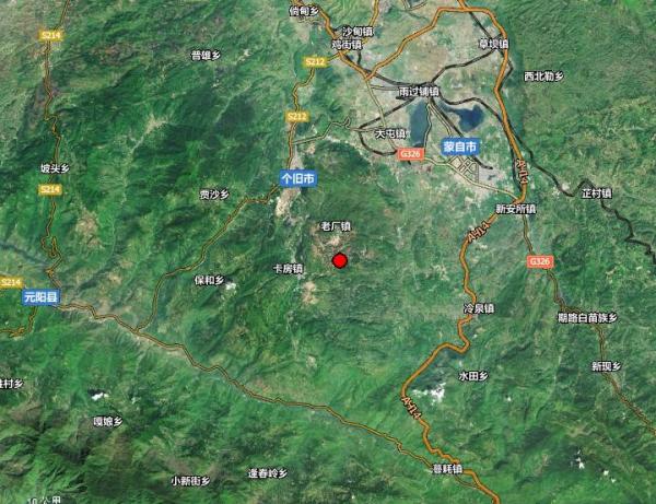 个旧地震最新动态，全面解析地震活动、影响及应对措施