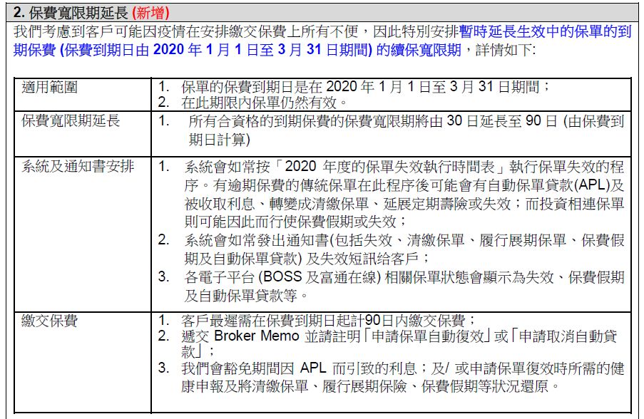 香港内部资料免费期期准，深度探索与免费获取的途径