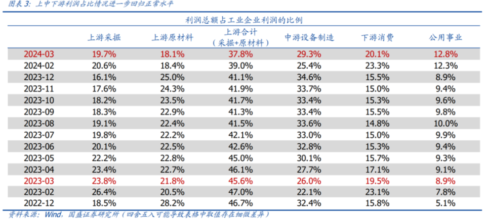 揭秘香港新奥历史开奖记录，2024年的独特魅力与未来展望