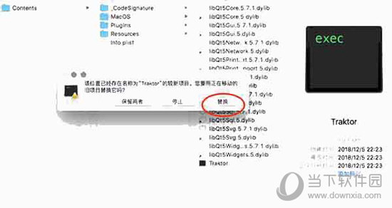 澳门历史记录之2024年，回顾与展望