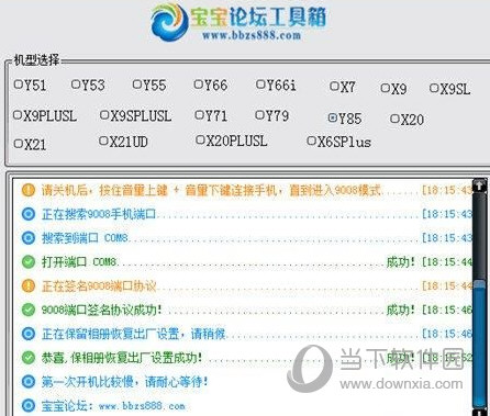 新澳历史开奖记录查询结果深度解析