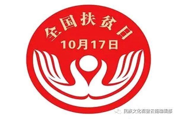 揭秘新奥红字六肖，探寻神秘的六生肖文化