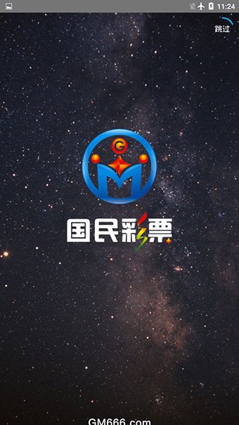 澳门管家婆四肖选一肖期期准——揭开神秘面纱下的真相