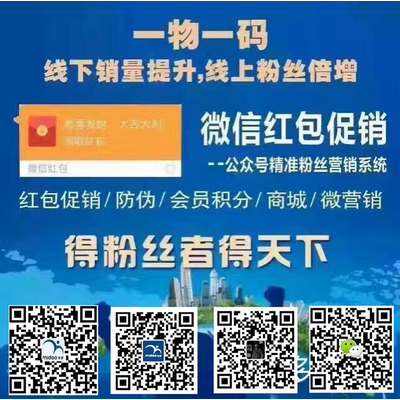 一肖一码一一肖一子在深圳，背后的犯罪问题探讨