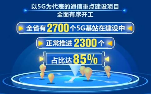 警惕新澳门一肖中100%期期准背后的犯罪风险