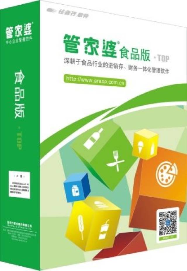 关于管家婆一肖一码的真相揭秘，犯罪行为的警示与防范