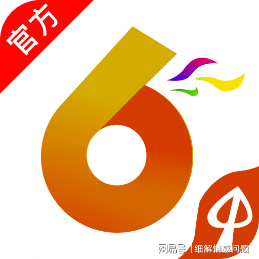 澳门管家婆一肖一码一中一，揭示背后的违法犯罪问题