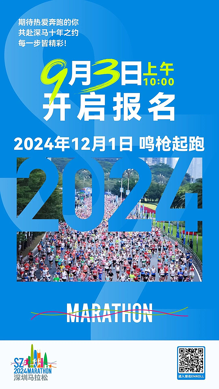 关于澳门特马今晚开奖的虚假预测与警示——远离赌博犯罪