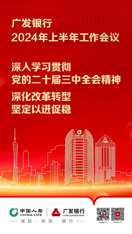 新澳门天天开好彩背后的风险与挑战——警惕违法犯罪问题的重要性