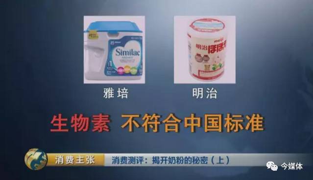 澳门平特一肖100最准一肖必中——揭秘背后的犯罪真相