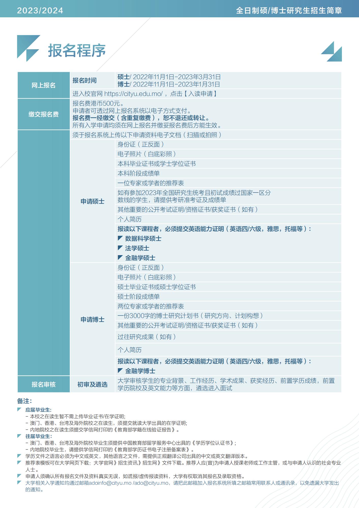 新澳门天天开好彩背后的法律与道德探讨