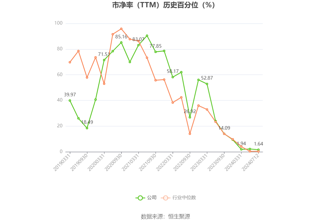 澳门六和彩资料查询与免费查询的警示，远离非法赌博，切勿陷入犯罪深渊