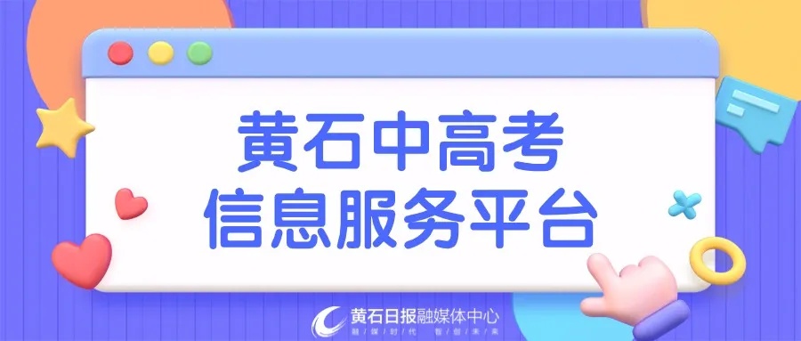 警惕网络陷阱，新澳门免费资大全查询背后的风险与犯罪问题