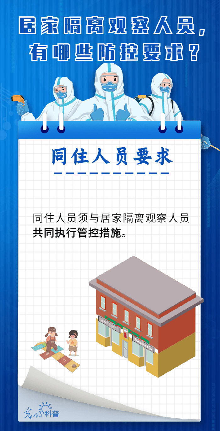 关于四肖期期准免费资料大全的探讨——警惕违法犯罪风险