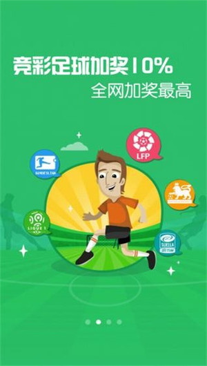 澳门六开奖结果2023开奖记录查询网站——数据与乐趣的交汇点