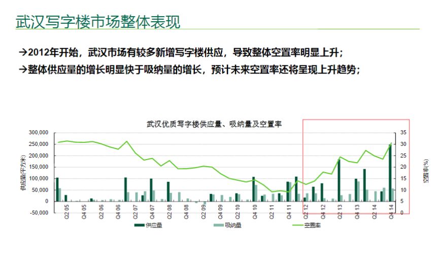 都是带着浅笑的 第2页