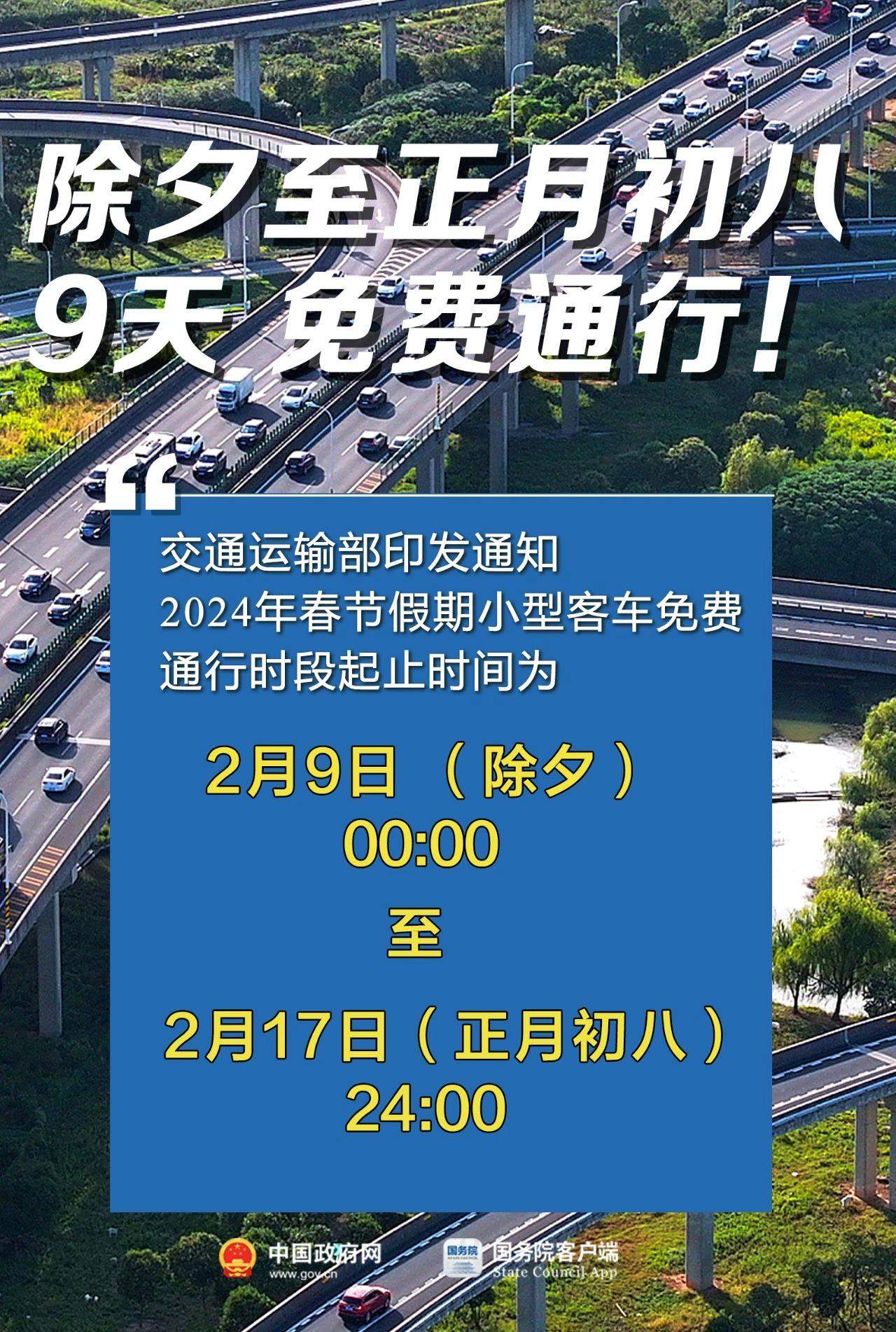 澳门金锁匙背后的故事，犯罪与法律边缘的探讨（2024年）