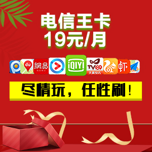 警惕虚假博彩陷阱，远离非法赌博游戏——关于2024新澳门王中王正版的警示