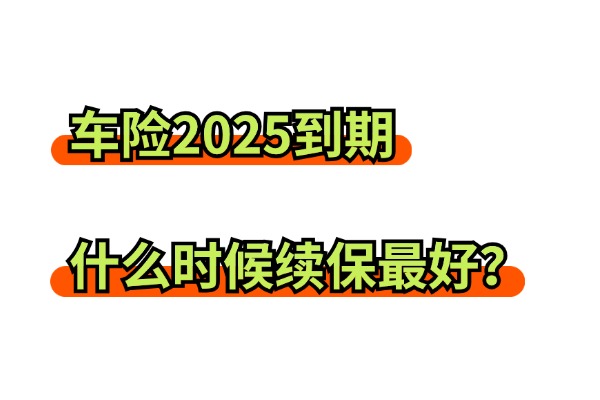 探索未来，2024精准免费大全的无限可能