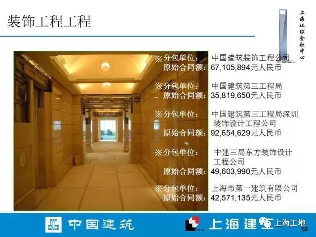 新澳门内部免费资料精准大全——揭示违法犯罪问题