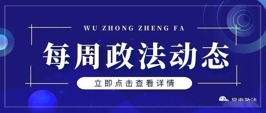 揭秘精准新传真背后的秘密，解码数字序列77777与88888的力量