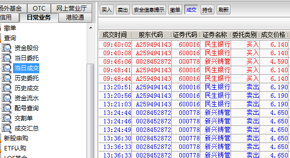 澳彩铲庄一码默认版块，犯罪问题的探讨