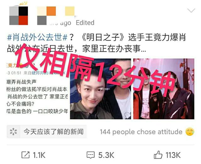 澳门管家婆一码一肖，揭示犯罪背后的真相