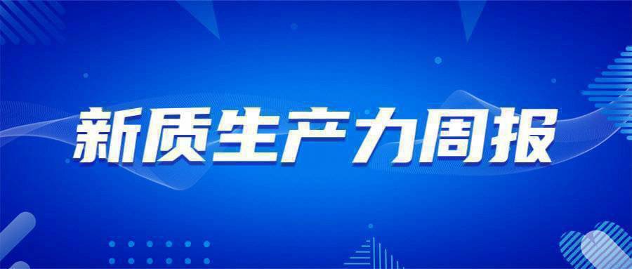 新澳最精准龙门客栈，探索精准信息的免费之门