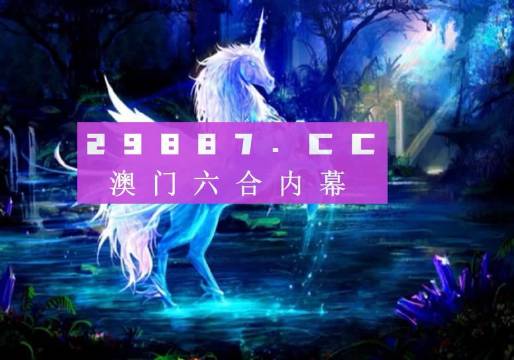 二四六澳门免费全全大全——探索澳门文化的宝藏