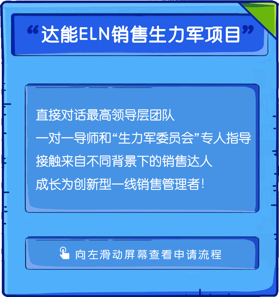 新澳门开奖结果分析——数字组合77777与88888的探讨