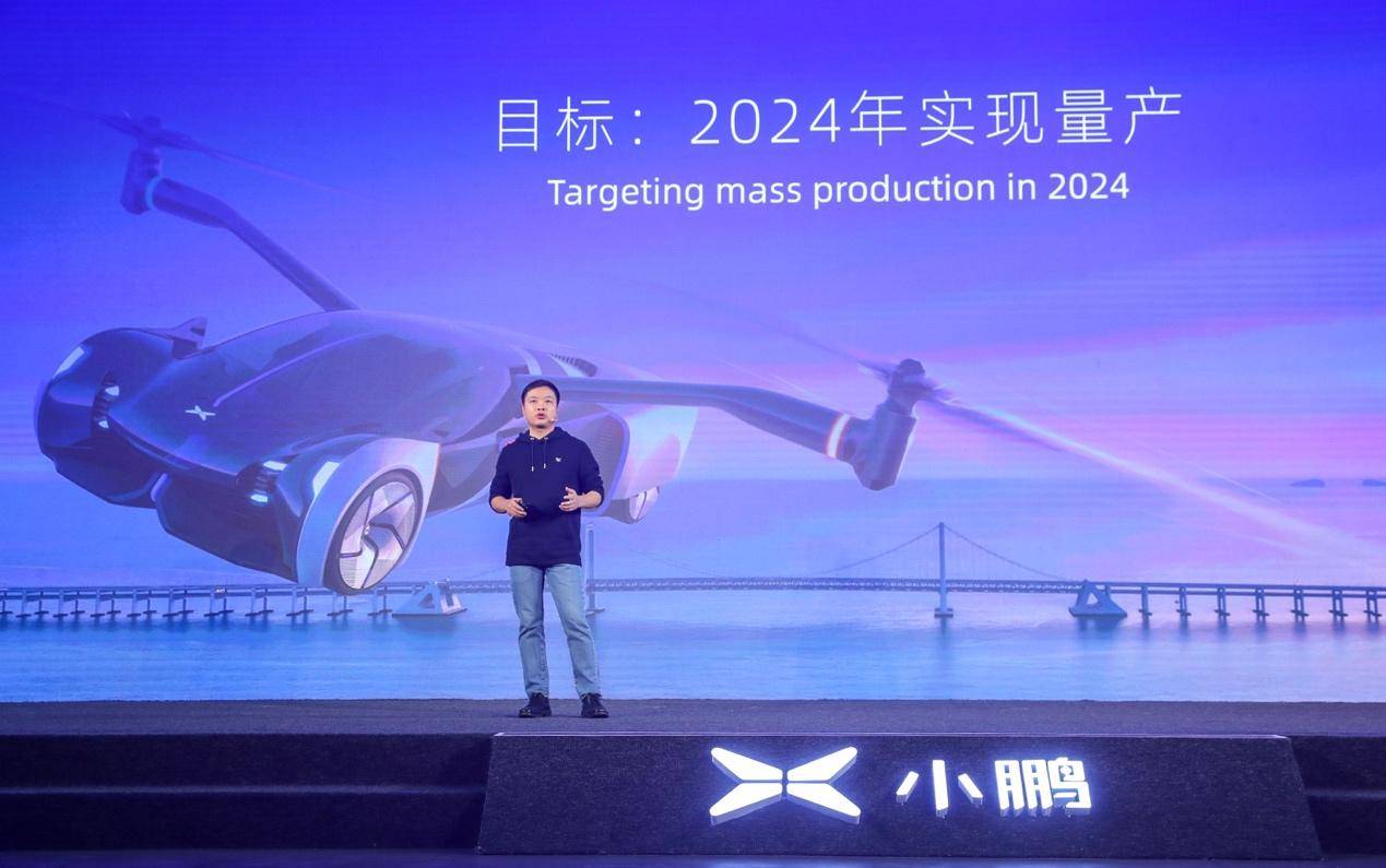 探索未来之门，澳门特马在2024年的新篇章