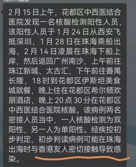 WW香港777766开奖记录，探索数字世界的神秘魅力