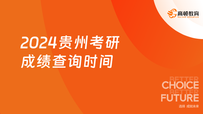 揭秘2024年新奥开奖结果，一场数字盛宴的盛宴