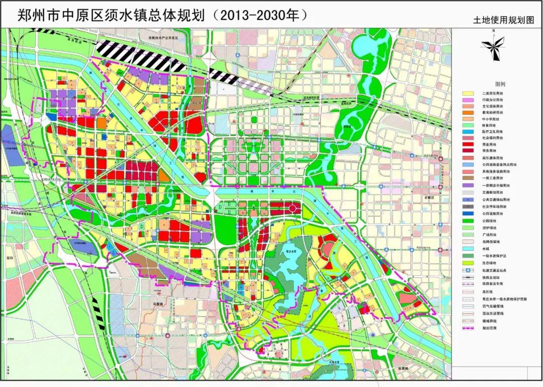 中原新区最新消息，蓬勃发展中的未来之城