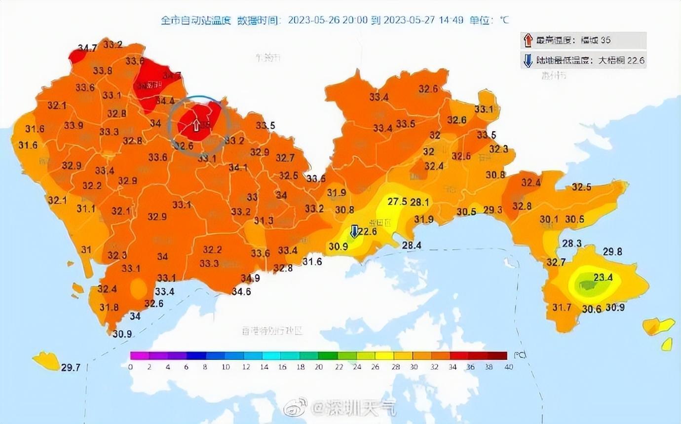 深圳遭遇台风袭击的最新动态报告