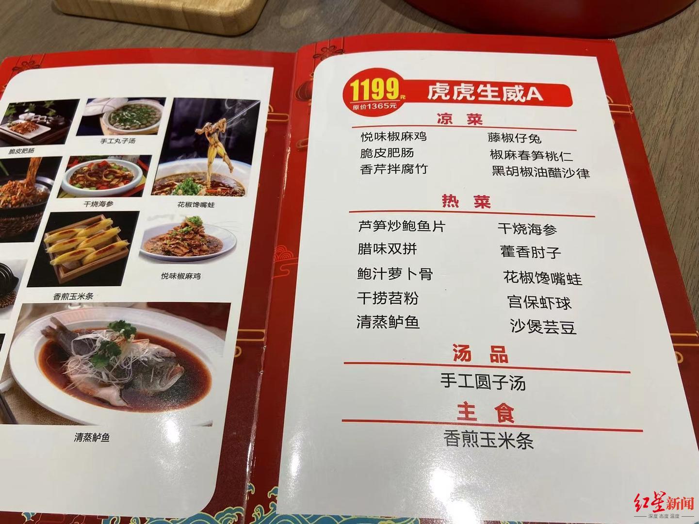 餐饮店起名大全最新，灵感与创新并存