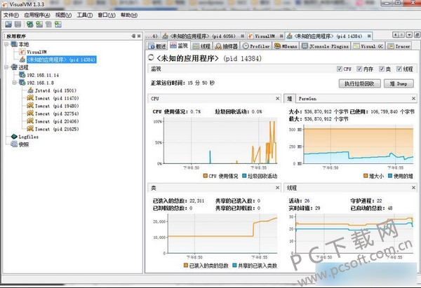 VM最新版，重塑虚拟化技术的未来