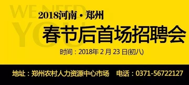 石狮临时工最新招聘动态及相关信息解读