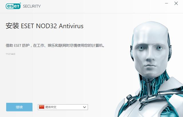 关于nod32最新激活码的获取与应用